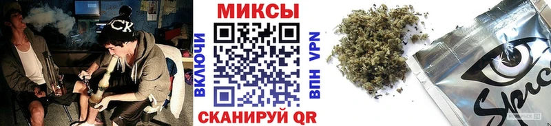Купить  Воткинск  Бутират BDO 