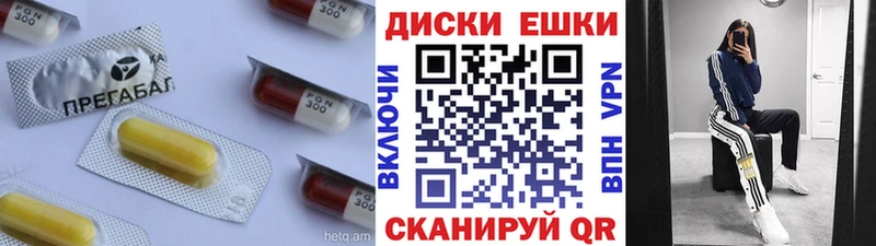 ЭКСТАЗИ Дубай  Купить  Воткинск 