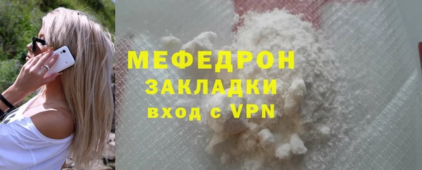 крисы Балабаново