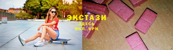 крисы Балабаново