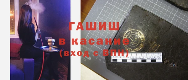крисы Балабаново