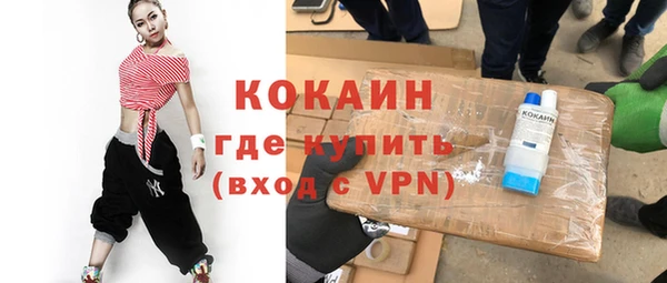 крисы Балабаново