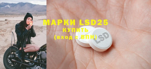 крисы Балабаново