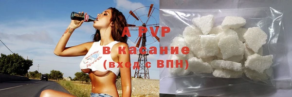 крисы Балабаново