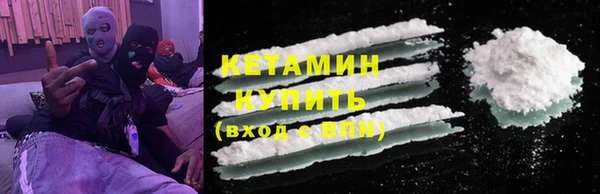 прущий лед Балахна