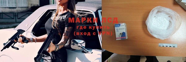 крисы Балабаново