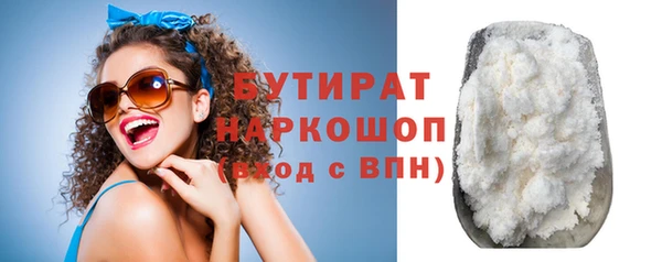 крисы Балабаново