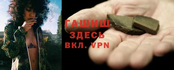 крисы Балабаново