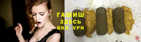 крисы Балабаново