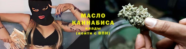 крисы Балабаново
