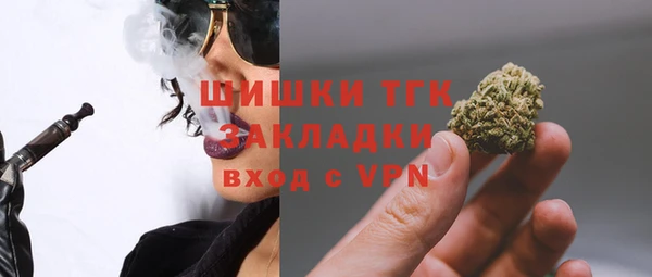 прущий лед Балахна