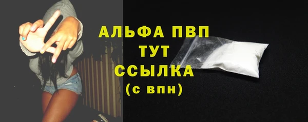 крисы Балабаново