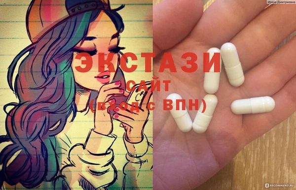спайс Баксан