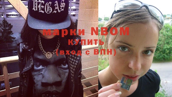 прущий лед Балахна