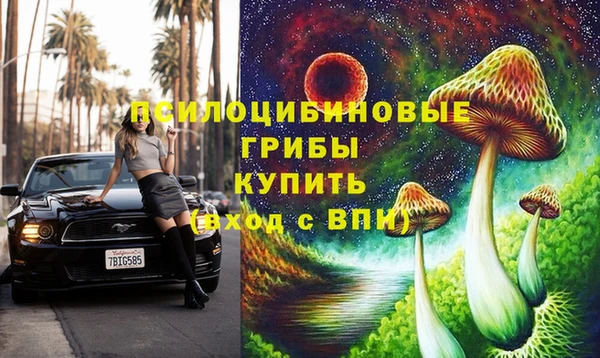 прущий лед Балахна