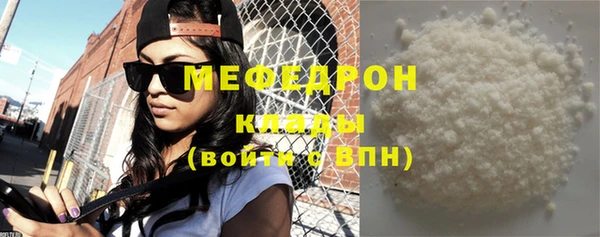 крисы Балабаново