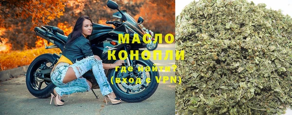 крисы Балабаново