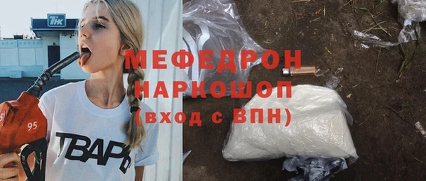 спайс Баксан
