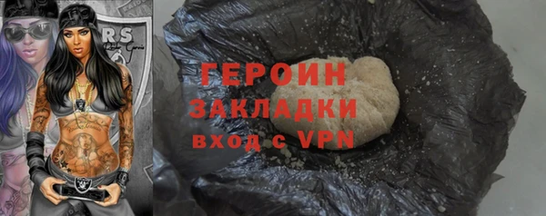 спайс Баксан