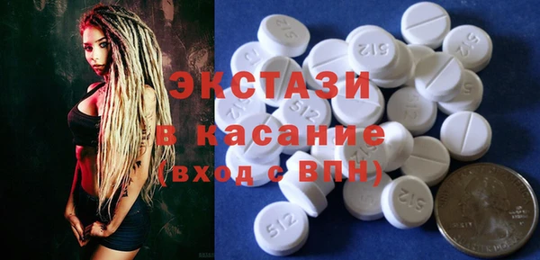 крисы Балабаново