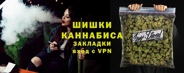 прущий лед Балахна