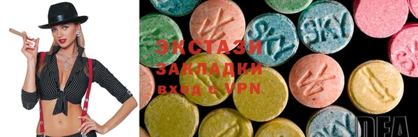 спайс Баксан