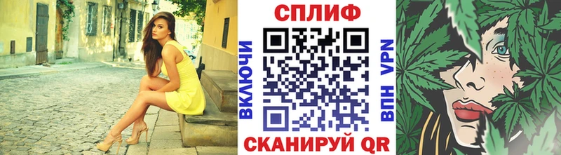 Купить закладки  Воткинск  Бошки Шишки ГИДРОПОН 